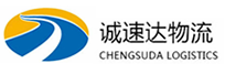 湖州到锦州物流公司